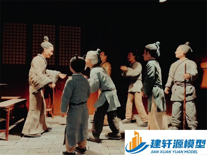 甘南喻侃压粮饷军场景