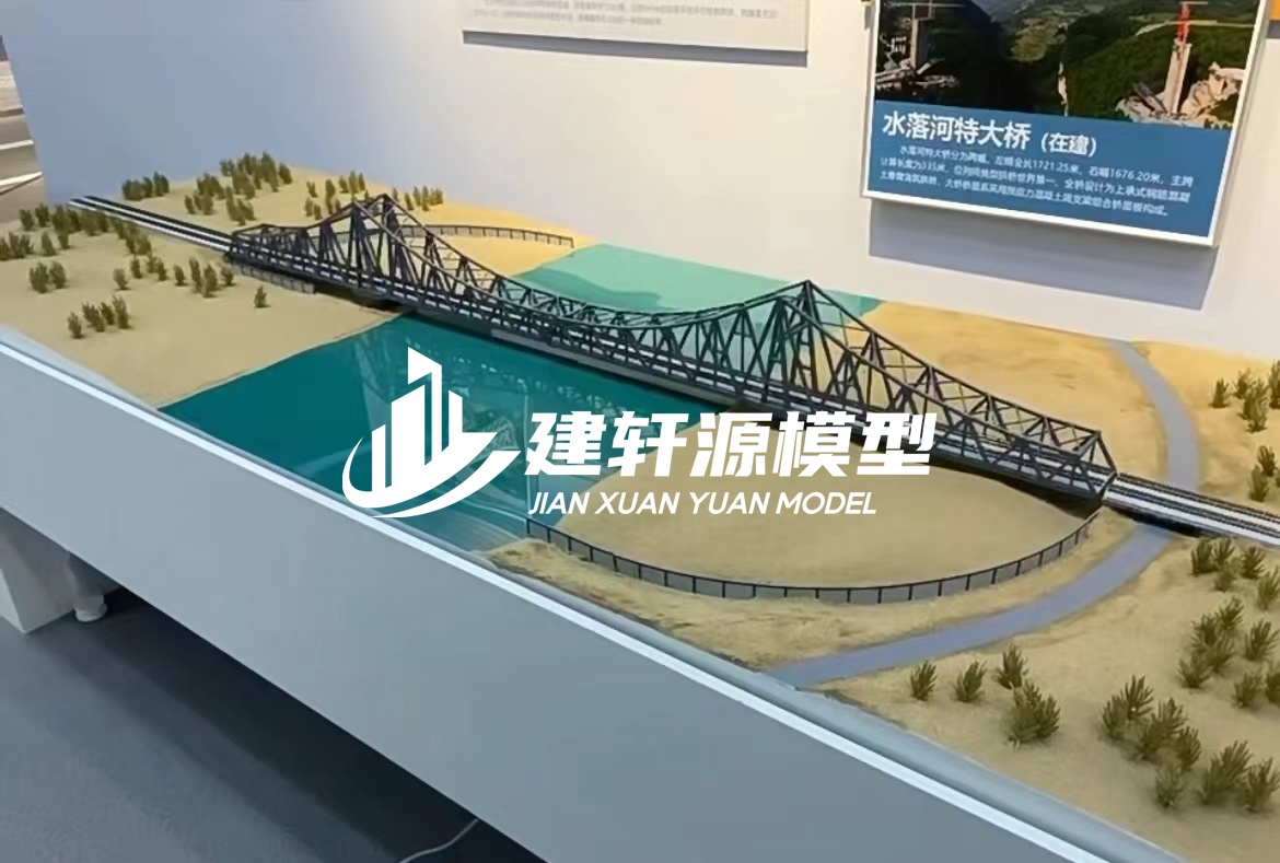 甘南桥梁模型定制厂家